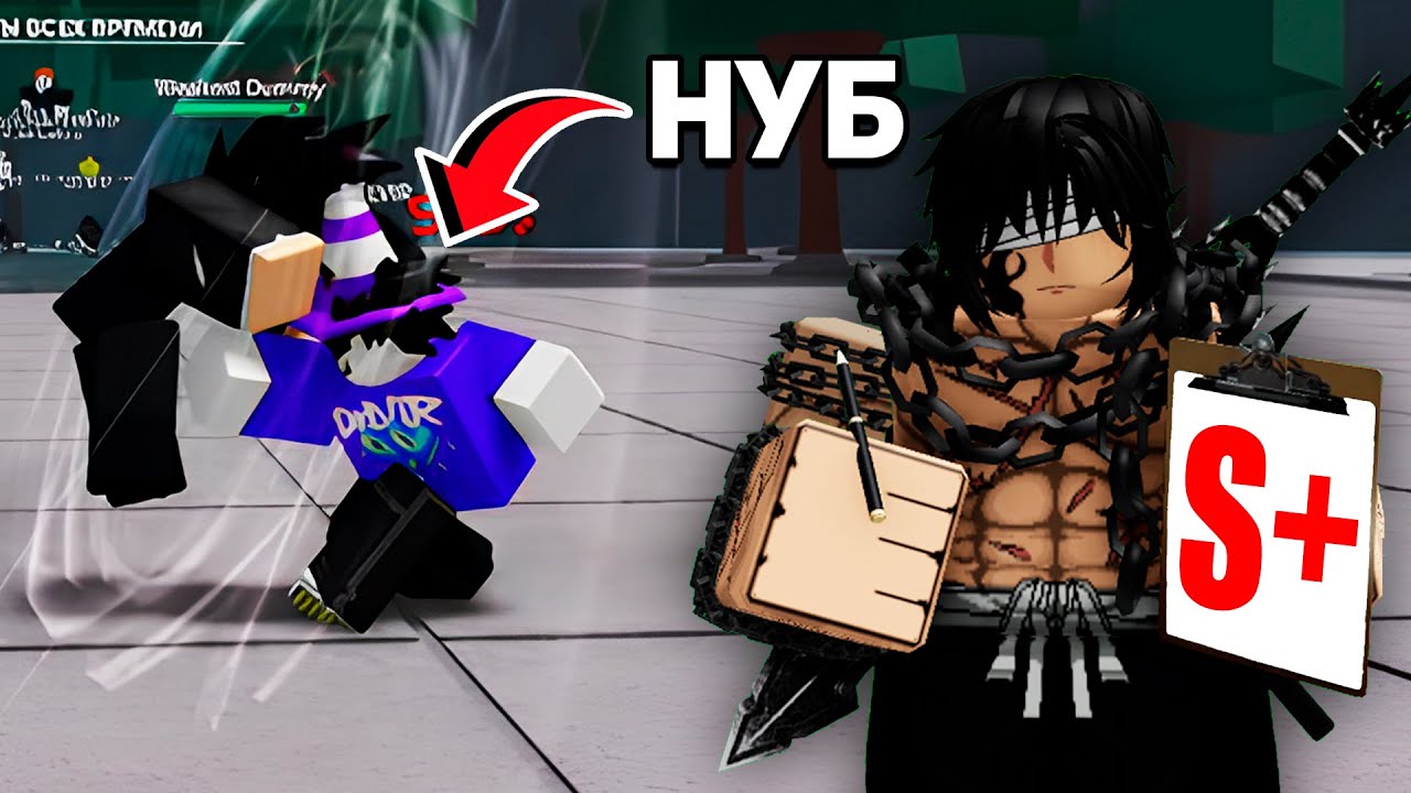 Я Научил НУБА Играть в TSB + DELVIR | The Strongest Battlegrounds Roblox