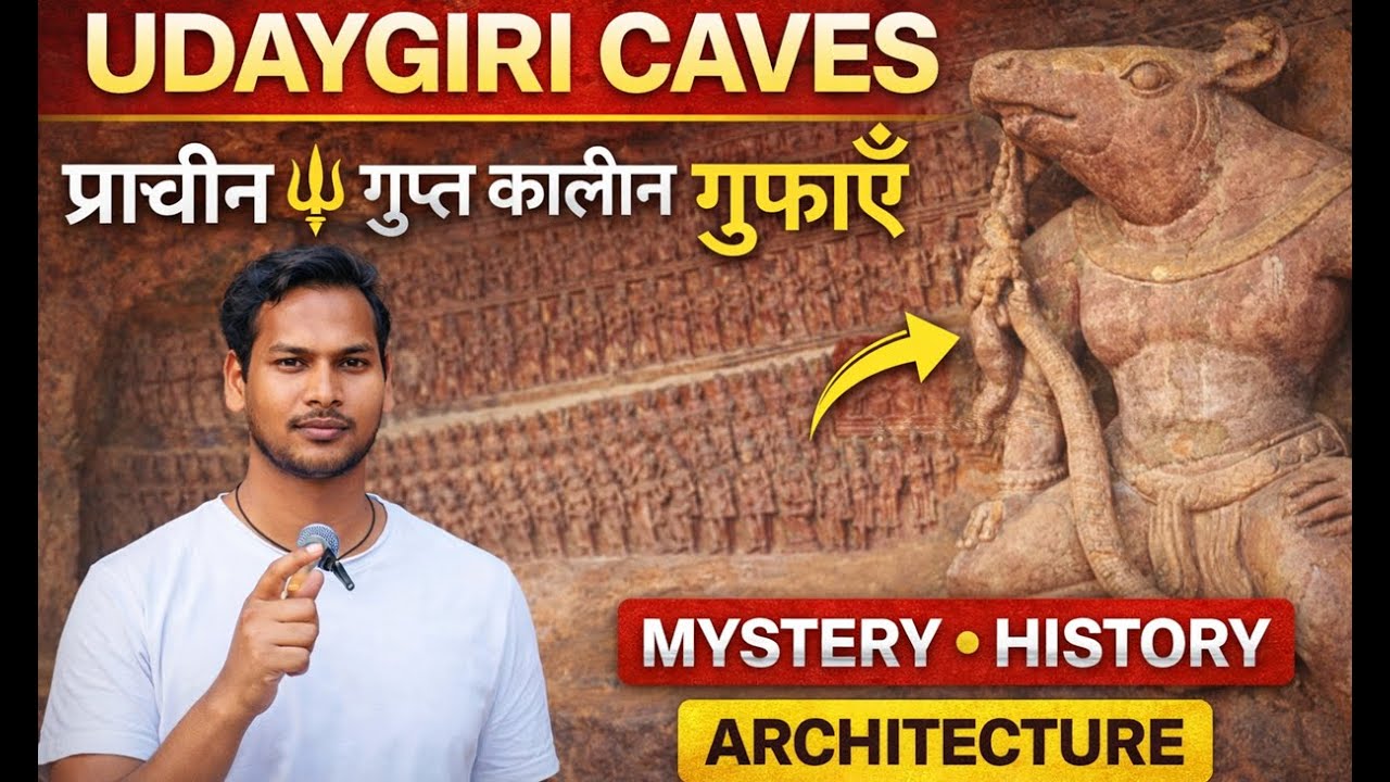 🏛️ Udaygiri Caves | 1500 Saal Purani Gupt Kalin Gufaein | Full Travel Vlog