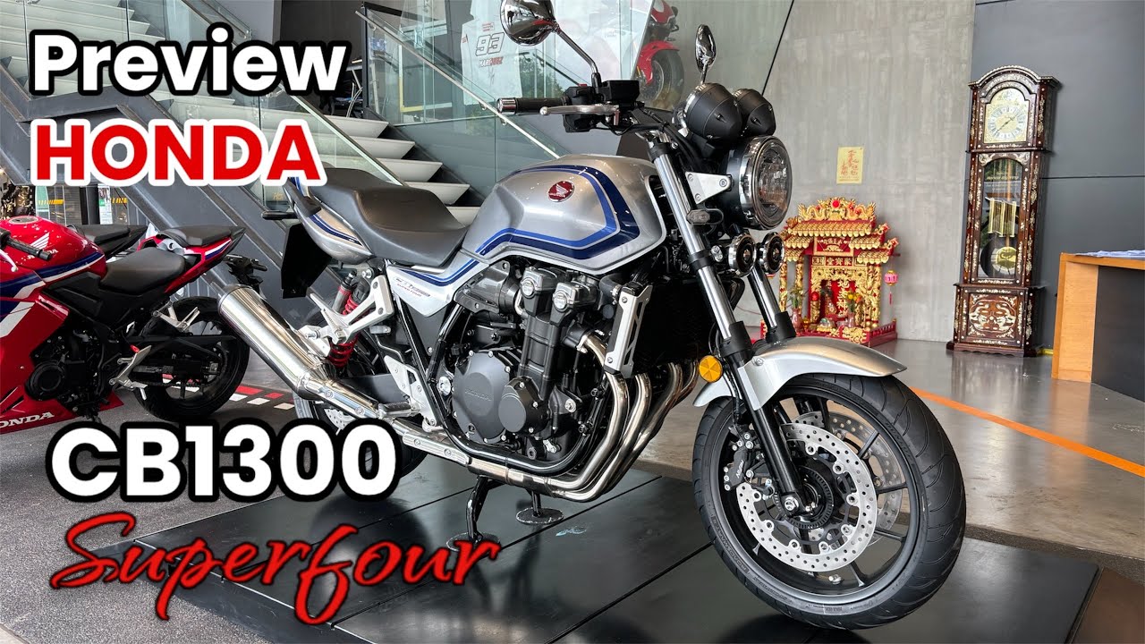 HONDA CB1300 SUPER FOUR | Modern Classic