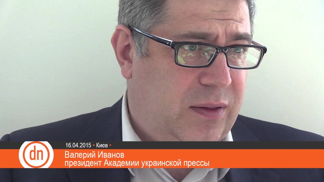 В Киеве обсудили вопросы медиаграмостности украинцев