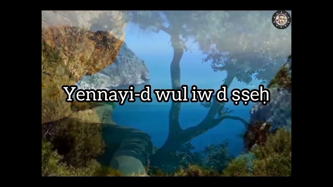 Reprise de Cherif Hamani Urgaɣ Par M'henna Megueni