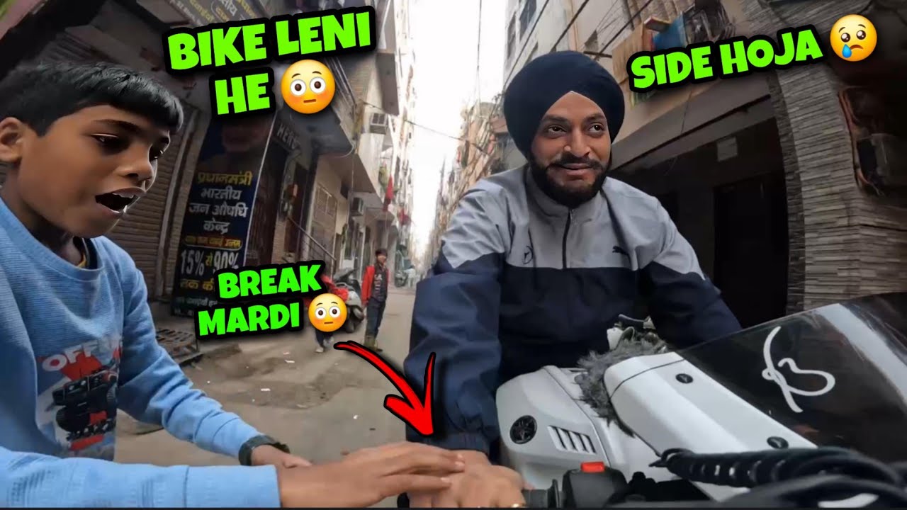 BHAIYA BIKE DEDO PLS 🙏🏽 SURPRISE ATTACK  KARDIYA  😢 Soyabean ki sabji 😊