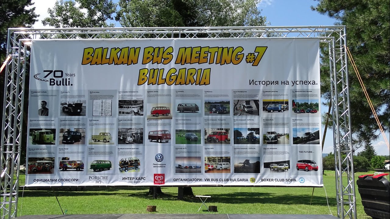 Balkan VW Bus Meeting - Bulgaria 2017