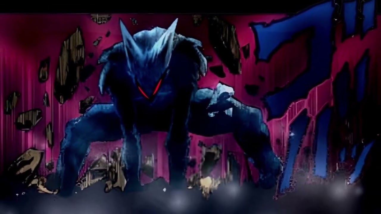 Garou 