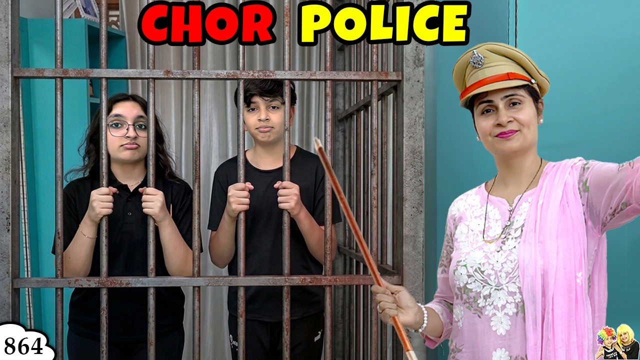 CHOR POLICE | Ep 864 | Family Comedy Vlog | Aayu and Pihu Show