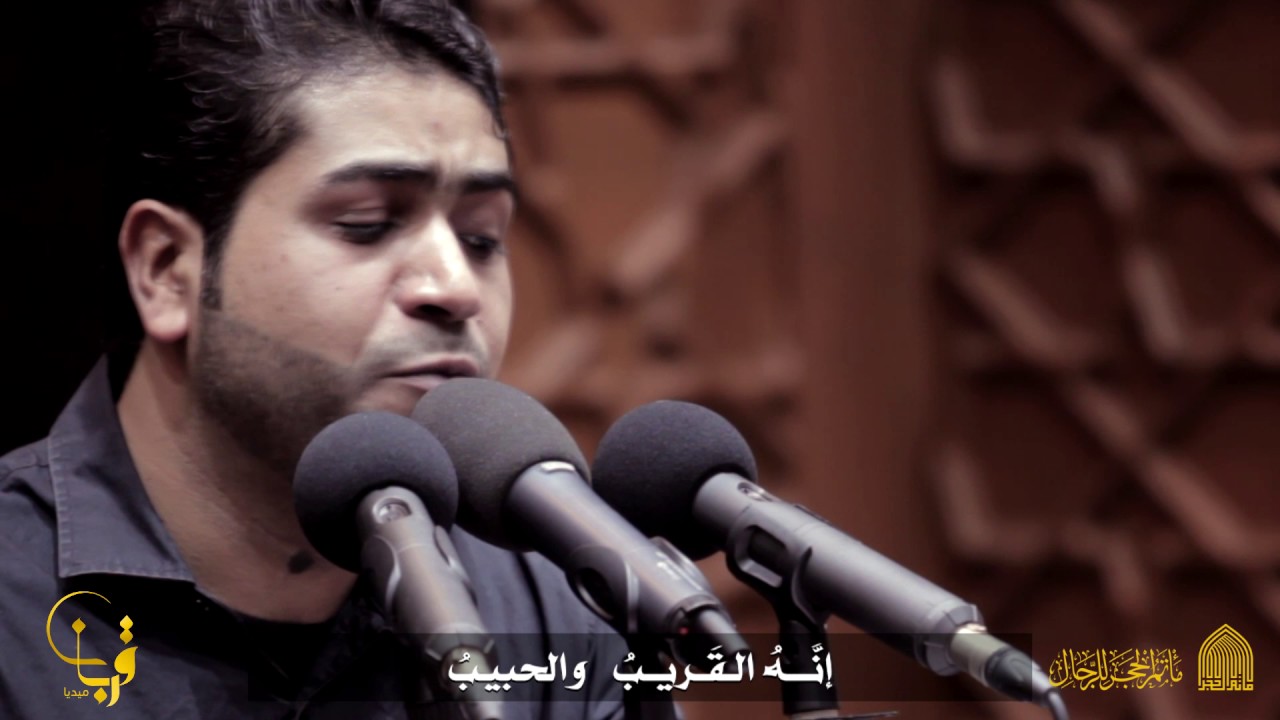 الرادود أحمد قربان I إرث الأسى I ذكرى استشهاد الإمام جعفر الصادق (ع) مأتم الحجر 1438 هجرية