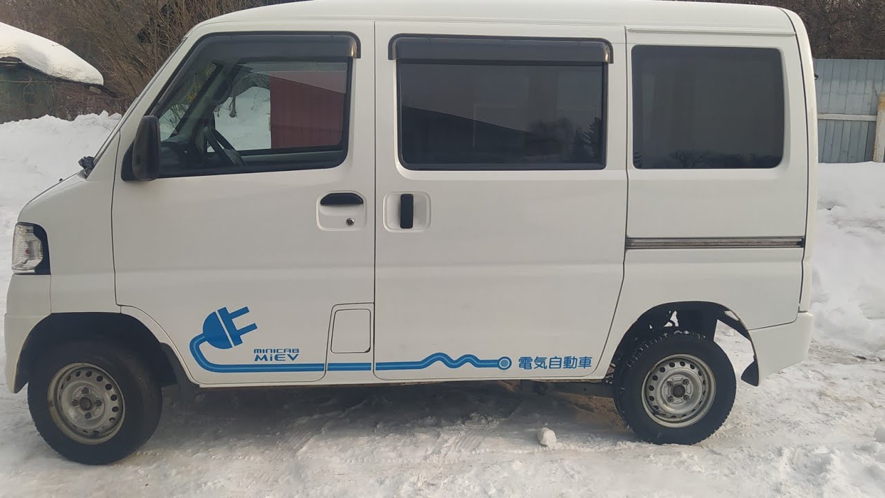 🚐🔋🔌Mitsubishi minicab 🙅‍♂️⛽встречаю с автовоза 20.02.2022. Электро автомобиль из Японии.