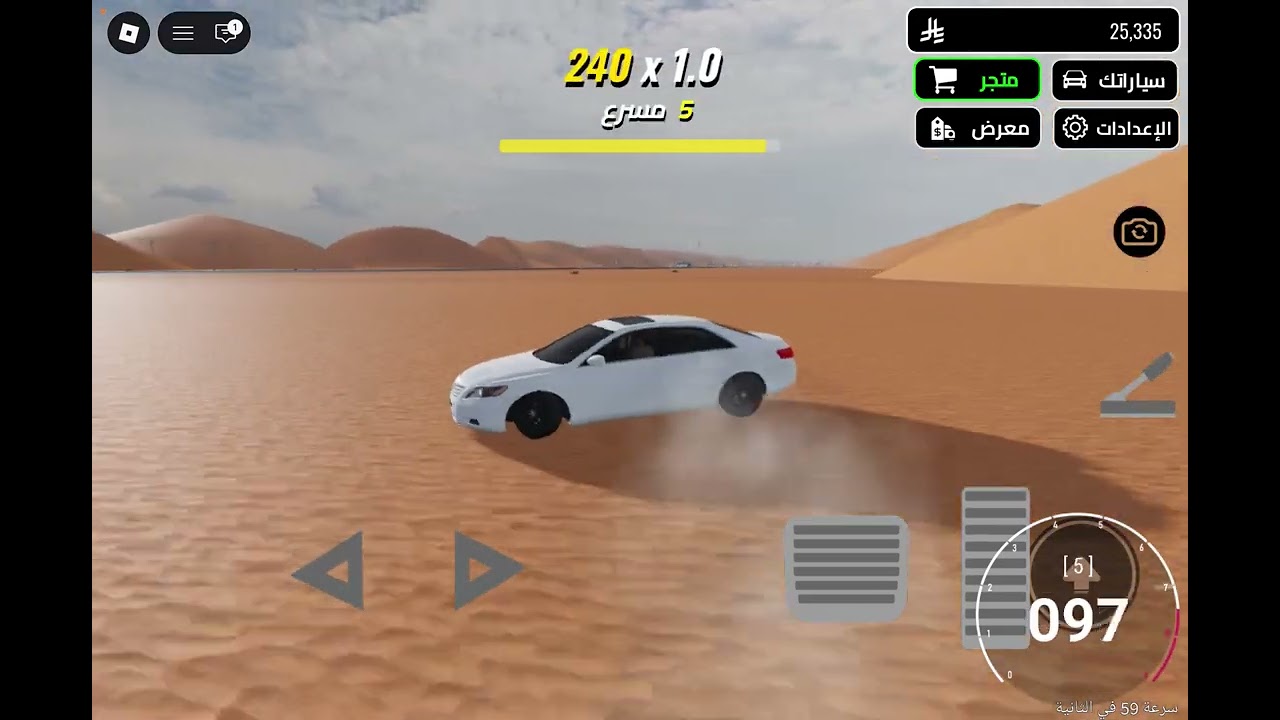 ١٧ مارس، ٢٠٢٦