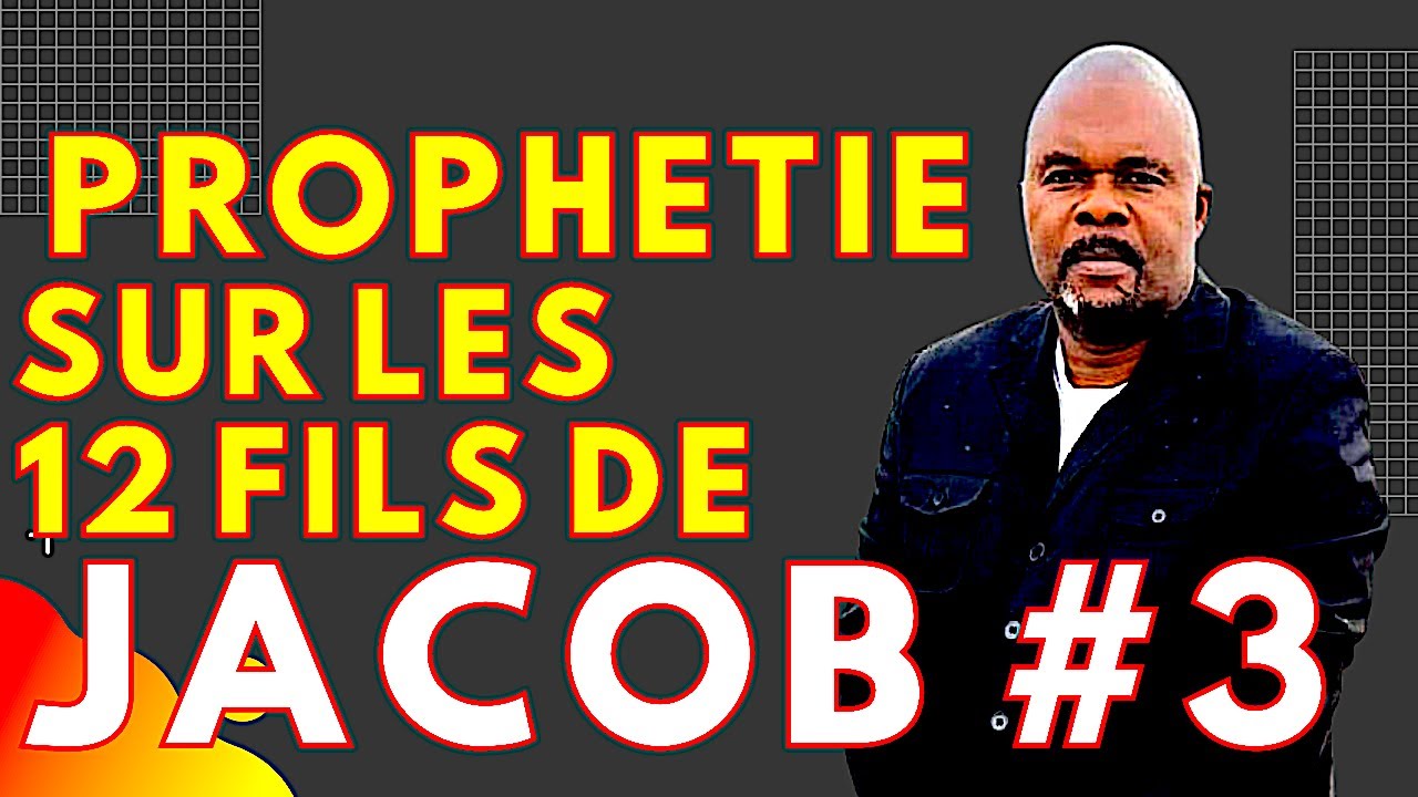 JUDA 1ère partie.  Dr Adelard Ndaye