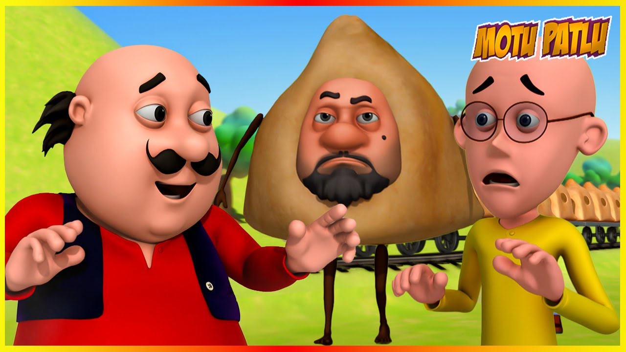 മോട്ടു പട്‌ലു - സമോസാ എപ്പിസോഡ് | Motu Patlu - Samosaaaa Episode 44
