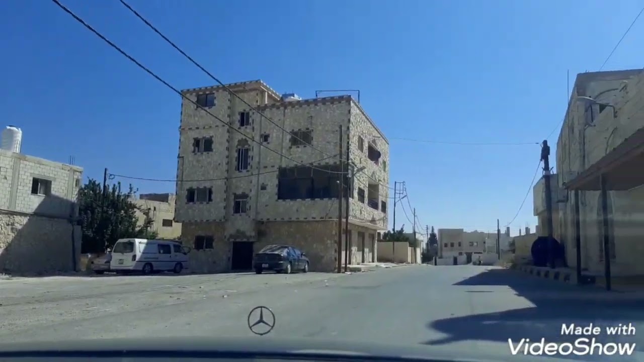 بلدة الصريح - بني عبيد - الاردن (2)