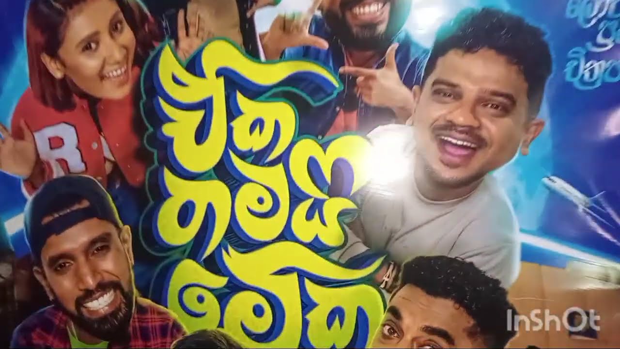 🍃💗💖ආදරණිය පෙබරවාරියේ  ආදරණීය දවස වෙනුවෙන් එයා මට දුන්න දේවල් 😊 🫂🩵  #virul #dayvlog #srilanka 