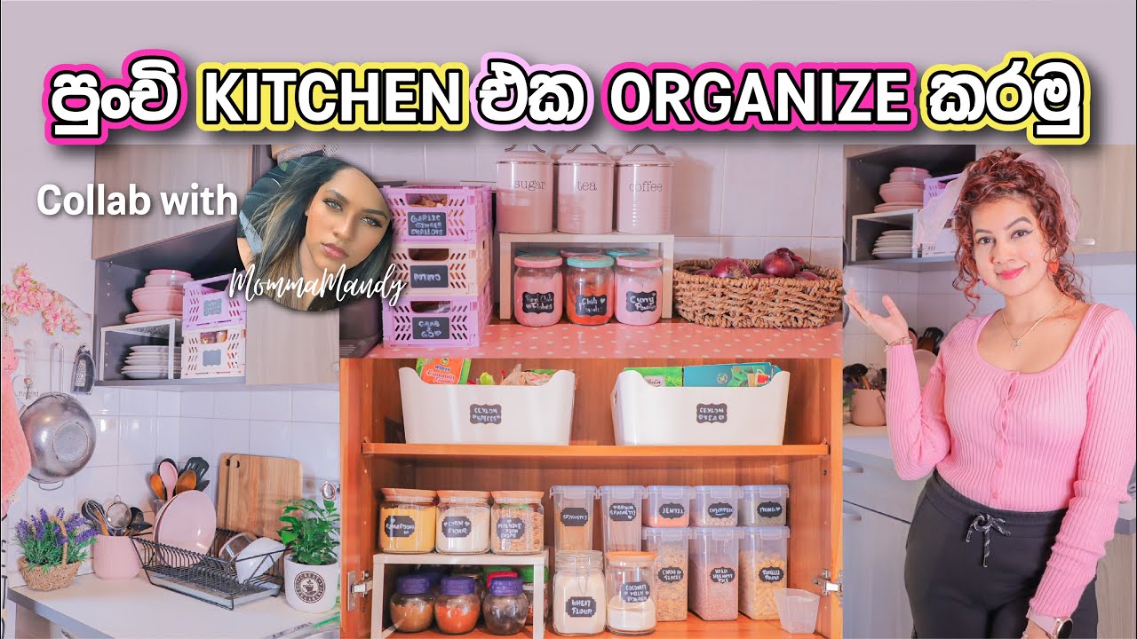 SMALL KITCHEN ORGANIZATION IDEAS | පුංචි KITCHEN එක ORGANIZE කරන්න TIPS | SINHALA | SRI LANKA
