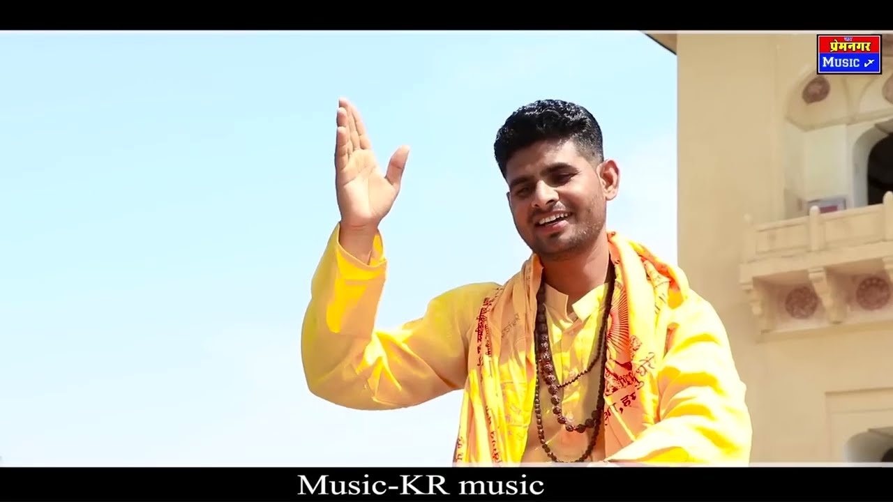 मत कर मान बीरा रे || Mat Kar Man Bira Re || New 2023 Bhajan || krishan sanwariya_jaipal_fouji