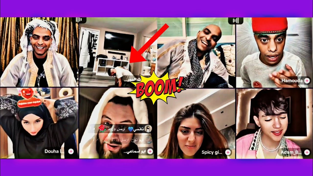 بث ملاحي الجزء الثاني 3 ساعات 🔥 مع ضحى و سبايسي | احكام مستشفى !! #boom