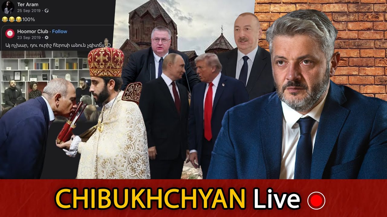Փաշինյանը Կաթողիկո՞ս է Պատրաստում Իրեն Ոչխար Համարողին․ Ալիևի և Պուտինի Նոր Խաղը Մեր Դեմ
