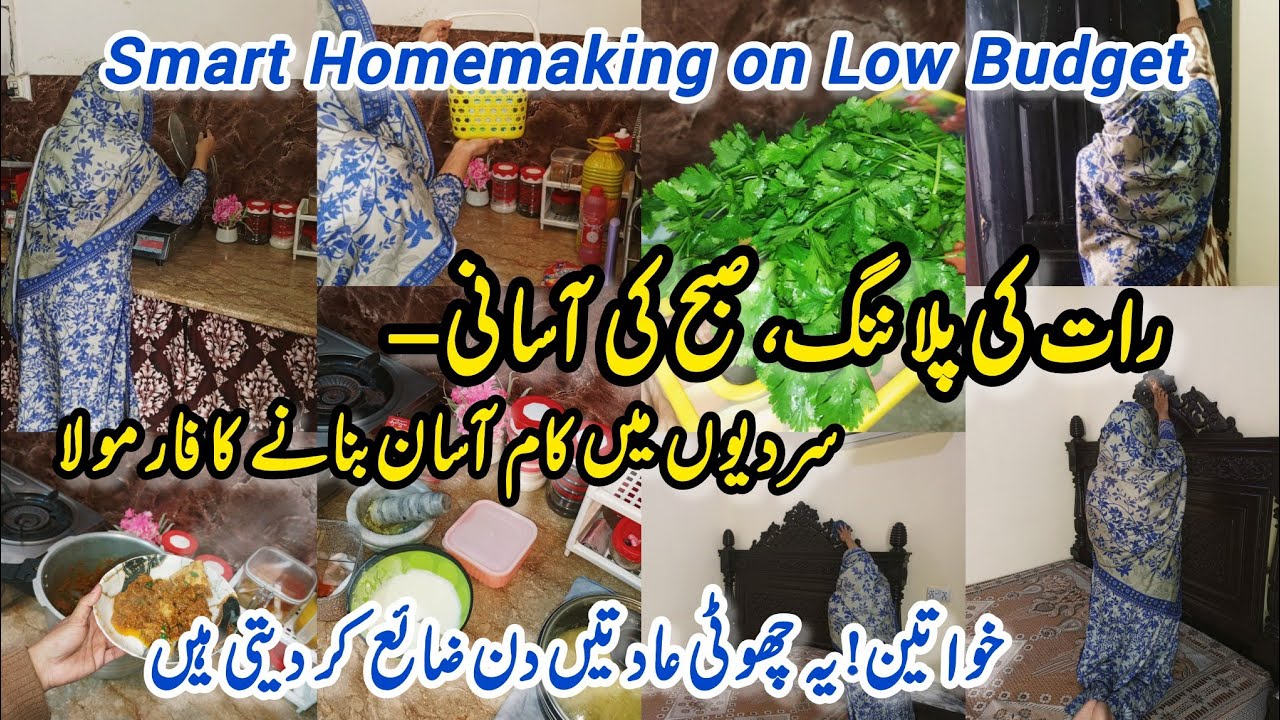 STOP WASTING TIME - Winter Time Management Hacks for Housewives | How I Manage House Chores Easily ✅