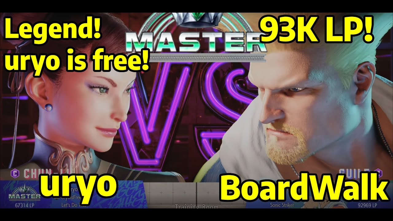 Street Fighter 6 Ranked uryo (Chun-Li) VS BoardWalk (Guile) 4K Master Ranks