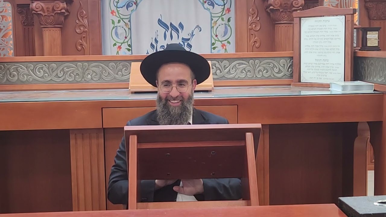 הלכות סליחות ותחנון. הרב אלמוג לוי תשפ