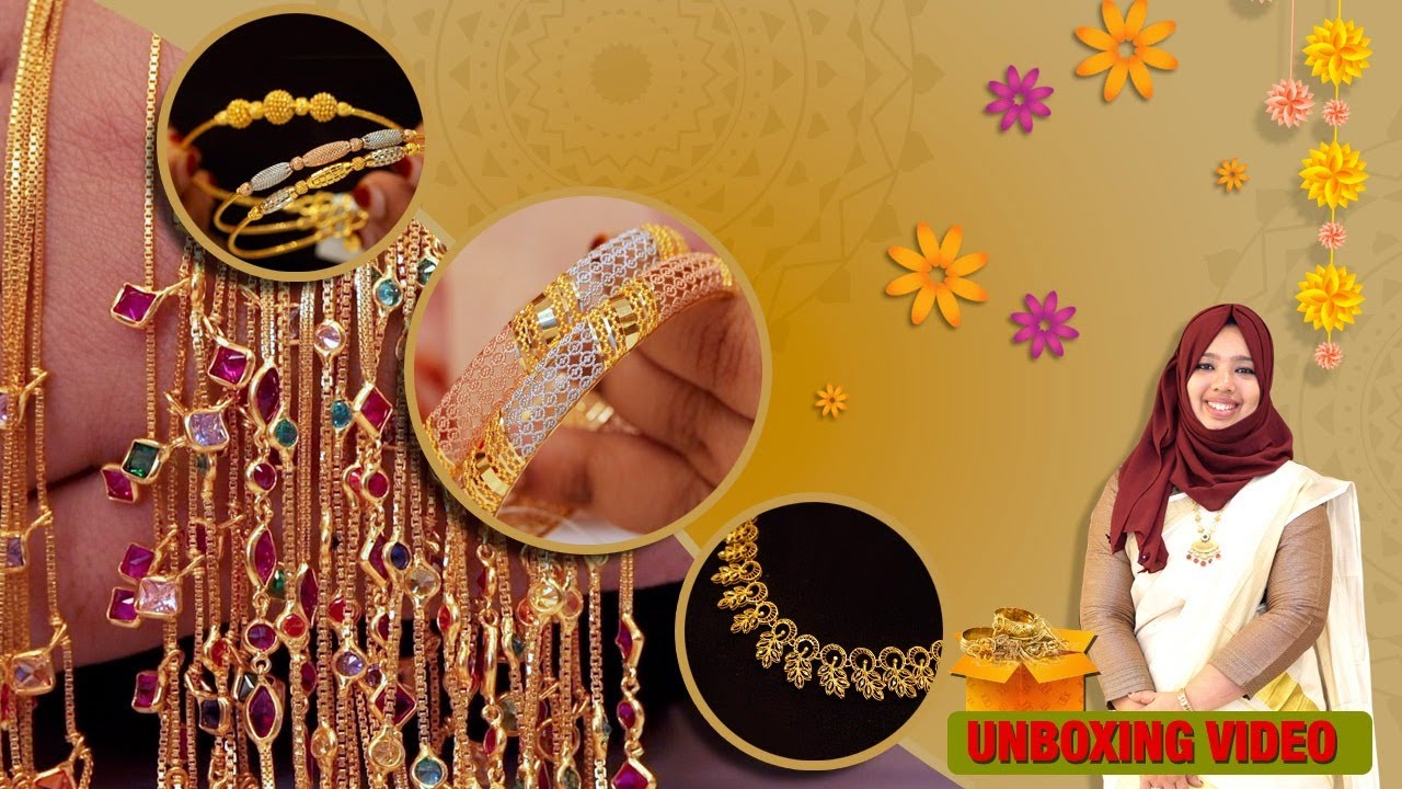 ഓണം SPECIAL VARIETY DESIGN ന്റെ UNBOXING VIDEO കണ്ടാലോ ഇന്ന് ...