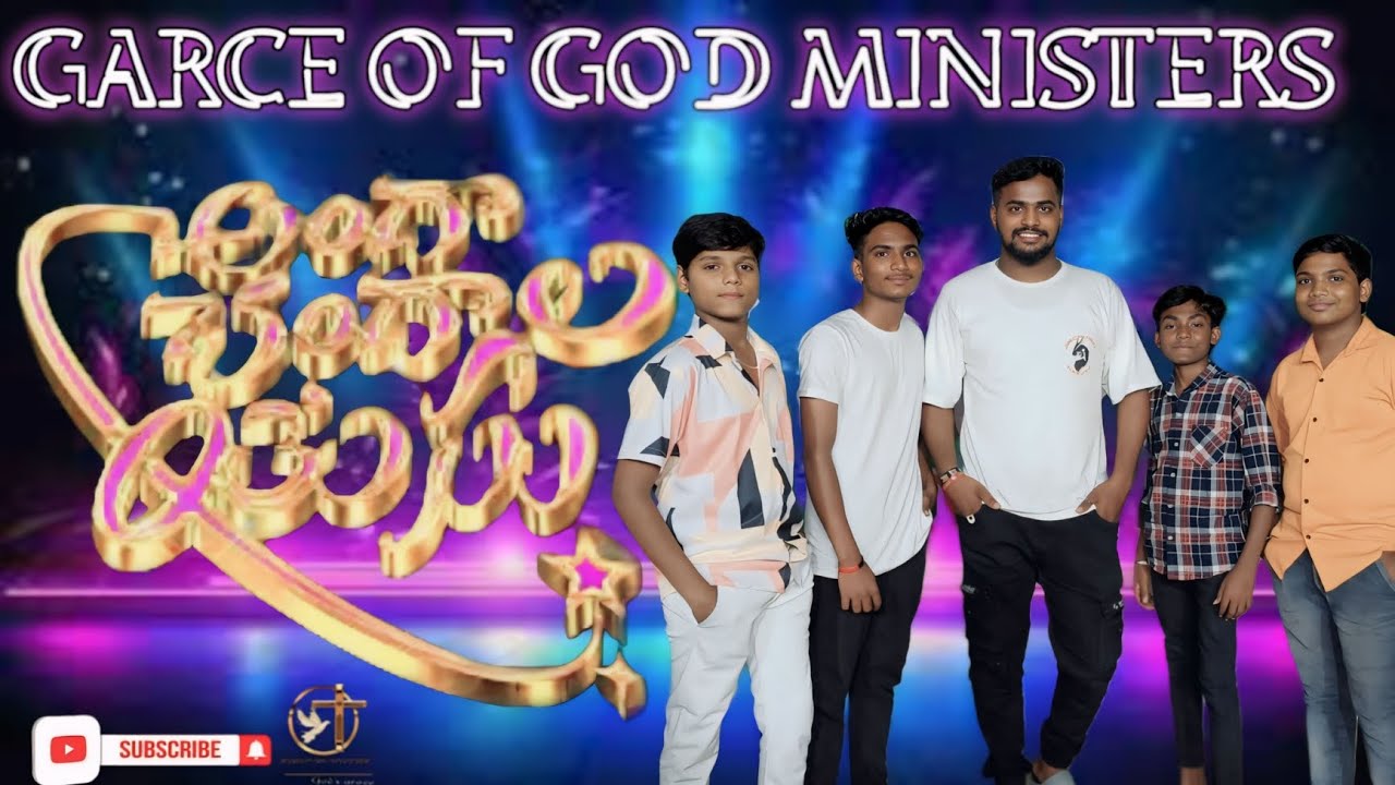 anda chandala yesu song dance cover by @Graceofgodministries82#viralvideo #share #subscribe