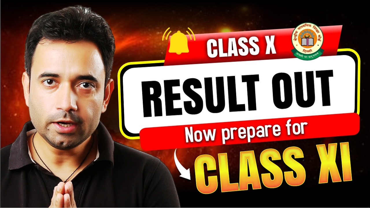 Class 11 Strategy for JEE/NEET 2028 | Best Start After 10th Result