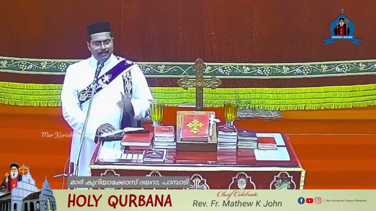 SUNDAY SERMON | Dn. NIBU .T. ITTY | MAR  KURIAKOSE DAYARA, PAMPADY