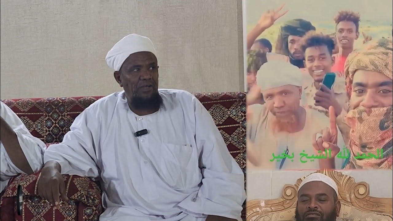 ذرت الدعامة الشيخ موسى البدري الشاي حلال  #الصوفية #السودان #السعودية #اكسبلور #دويتو #الدعم_السريع