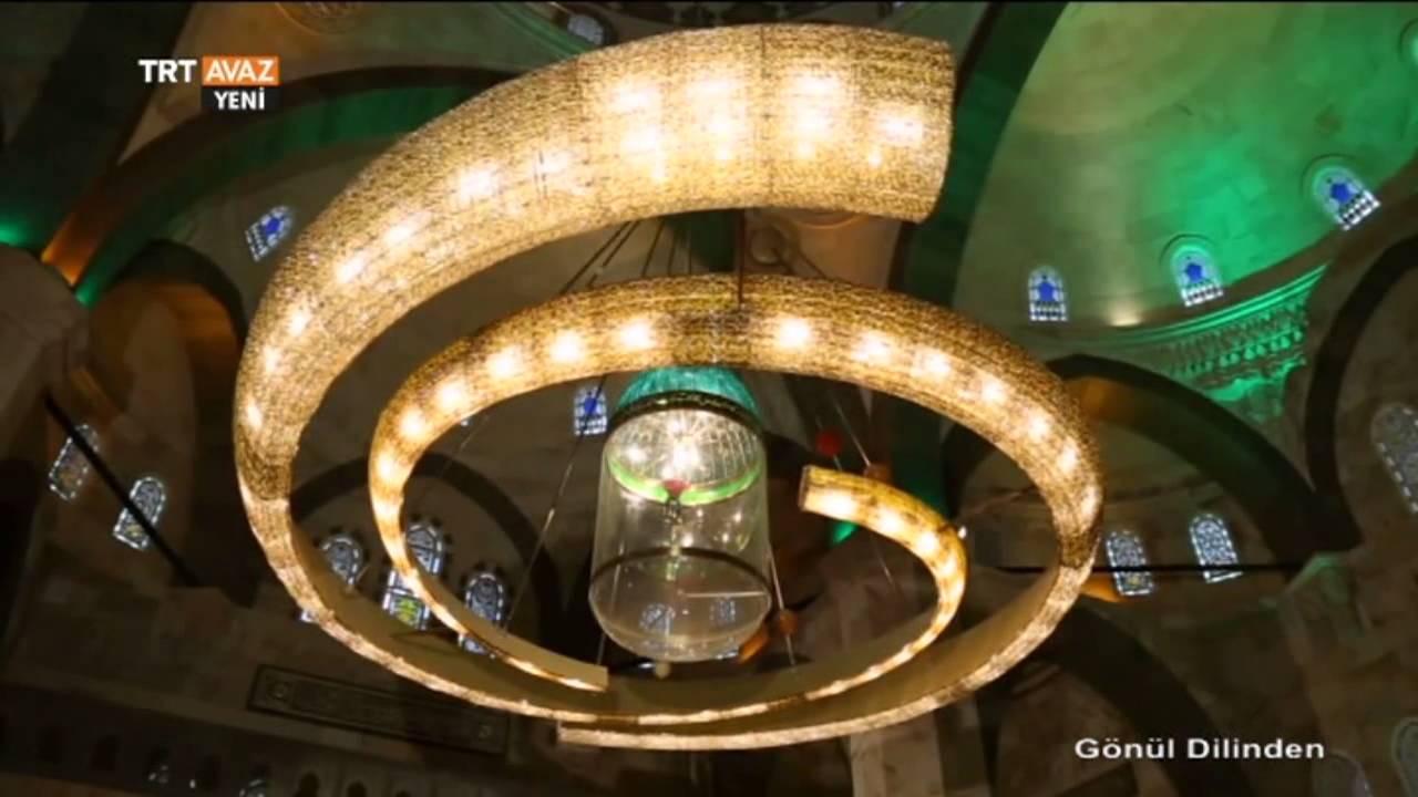 Gönül Dilinden (Giresun/Eynesil) - TRT Avaz