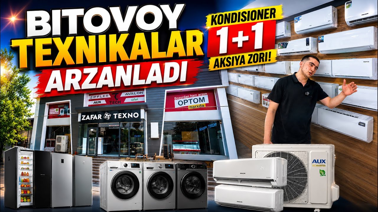 1+1 КОНДИЦИОНЕР АЛСАНЫЗ 😱 БЫТОВОЙ ТЕХНИКА БАХАЛАРЫ АРЗАНЛАДЫ 