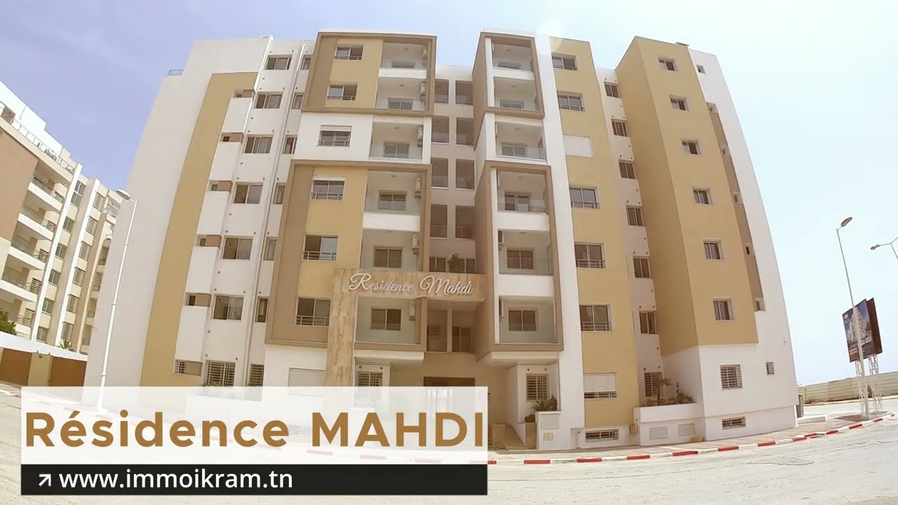 Résidence MAHDI au menzah 9C à Tunis