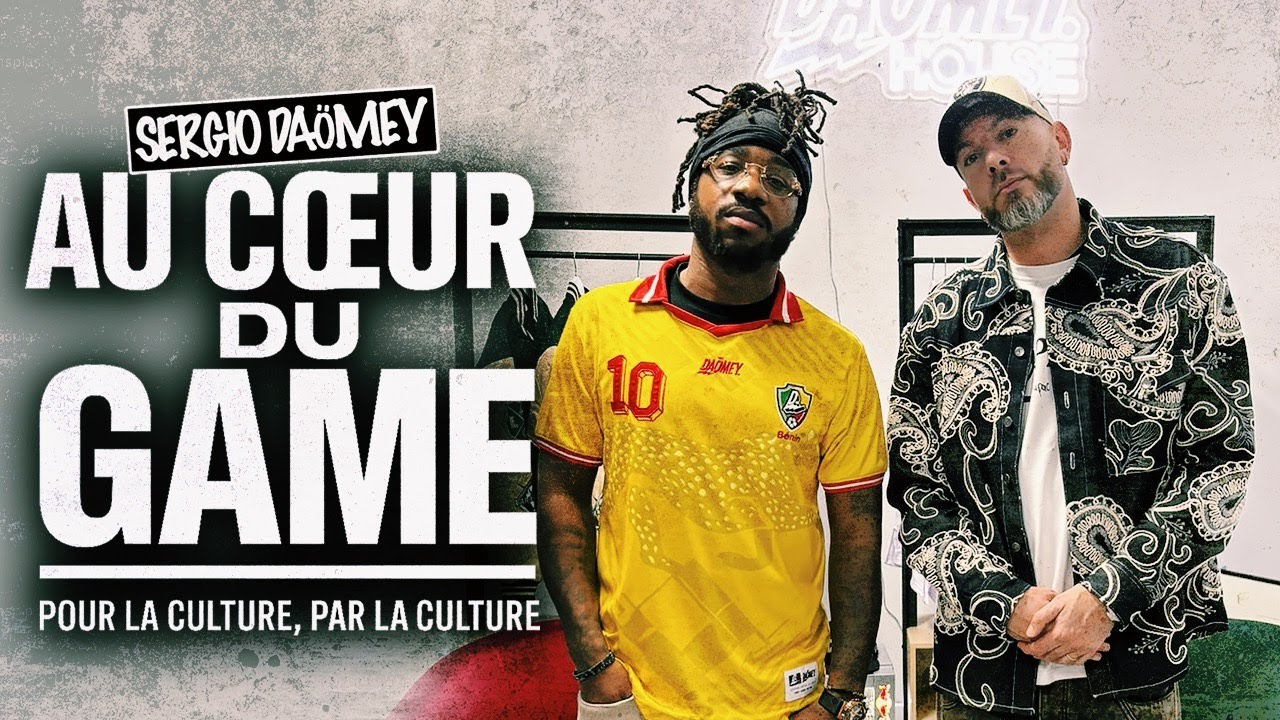 SERGIO (DAOMEY) – D’un rêve à la réalité | AU CŒUR DU GAME