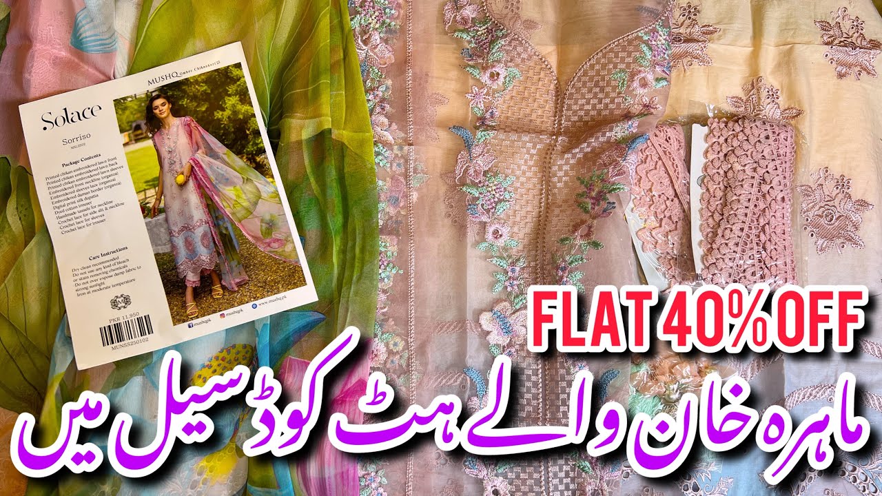 Mushq Flat 40% Off Sale On New Lawn Collection 2025 #mushq #sale 