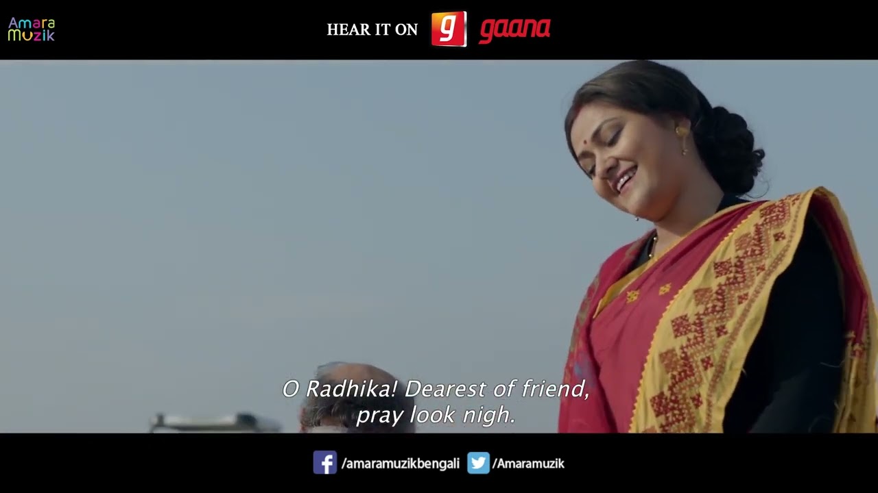 Bilu Rakkhos l Sajani Sajani Jayati Chakraborty,Manomoy Bhattacharya l Srabani Roy