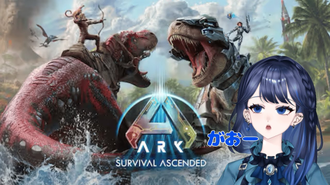 【#ARK 】作業台作った後洞窟のオトモお迎えしたい【#Vtuber 】