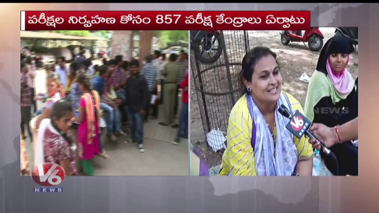TS Inter Advanced Supplementary Exams Started | Inter Results Issue | V6 News
