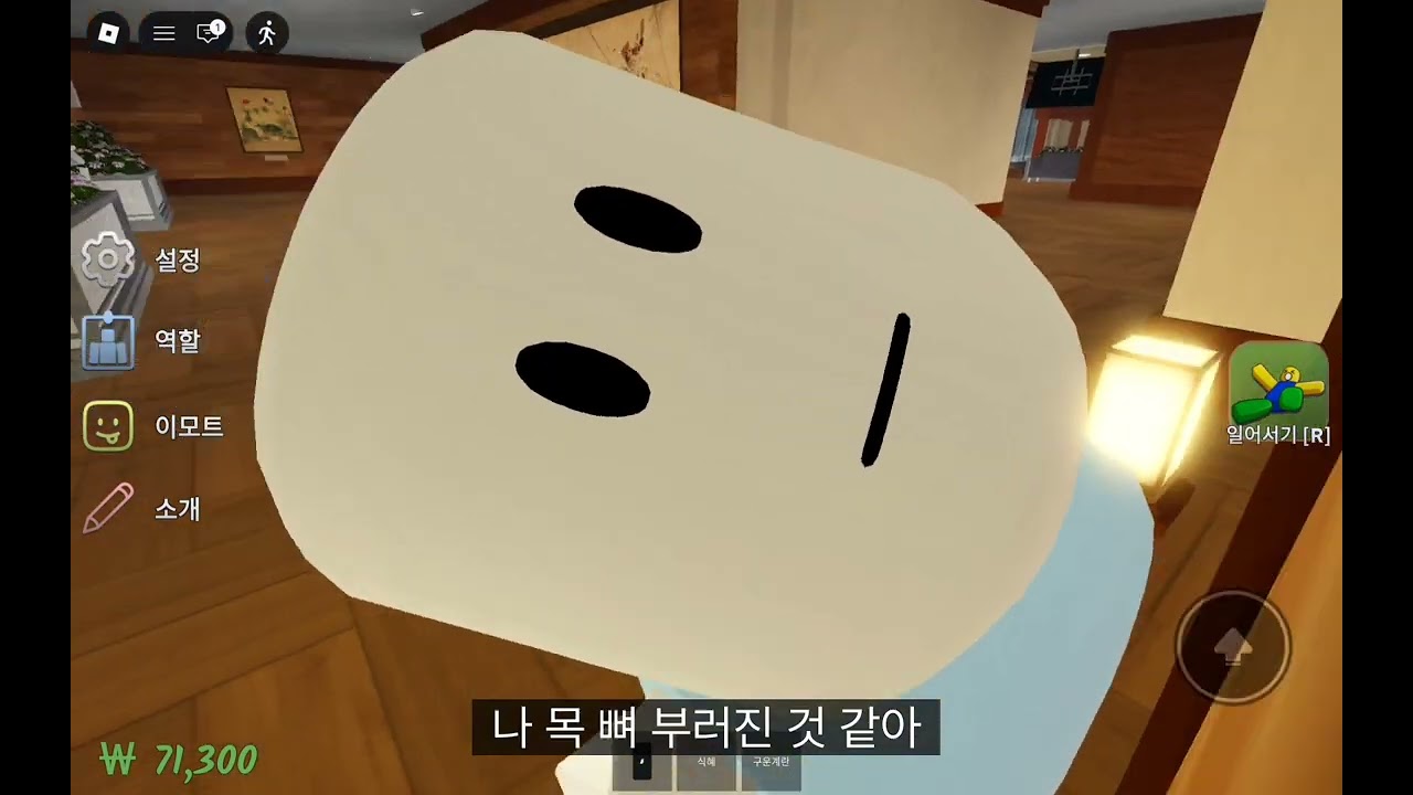 가짜자매가 너희천 목욕탕 갈때의 모습!(* ´ ▽ ` *)