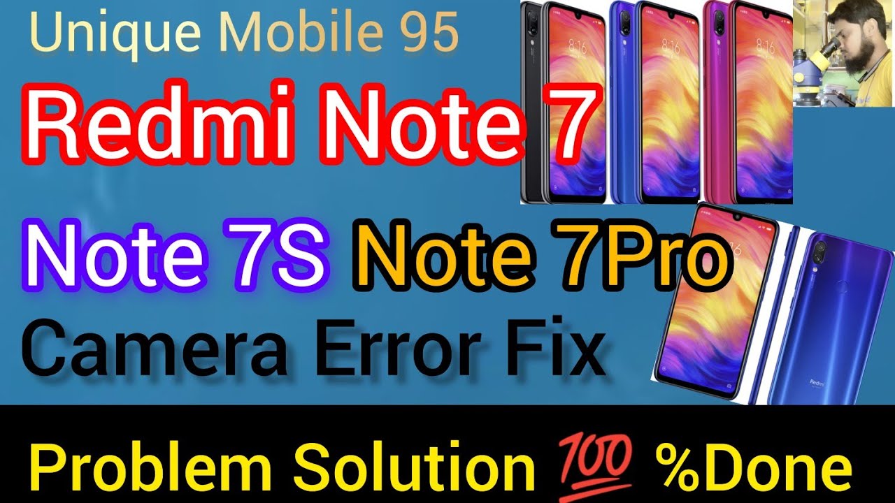 Redmi note 7 Camera error problem #camera note 7 pro/Note 7s/ Camera error problem #smartphone.
