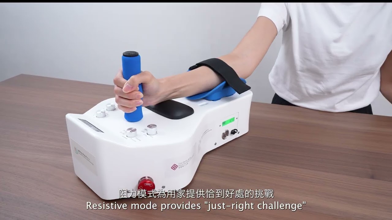Powered Rehab Skateboard