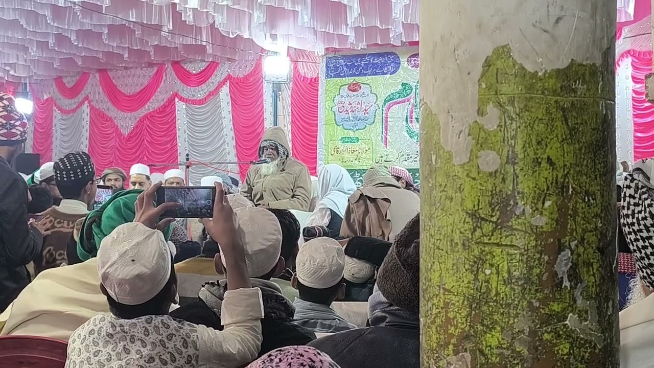 اے میرے عشق تو مجھ کو مدینے پاک لے کر چلAay mere ishq to madeene paak lekar chal