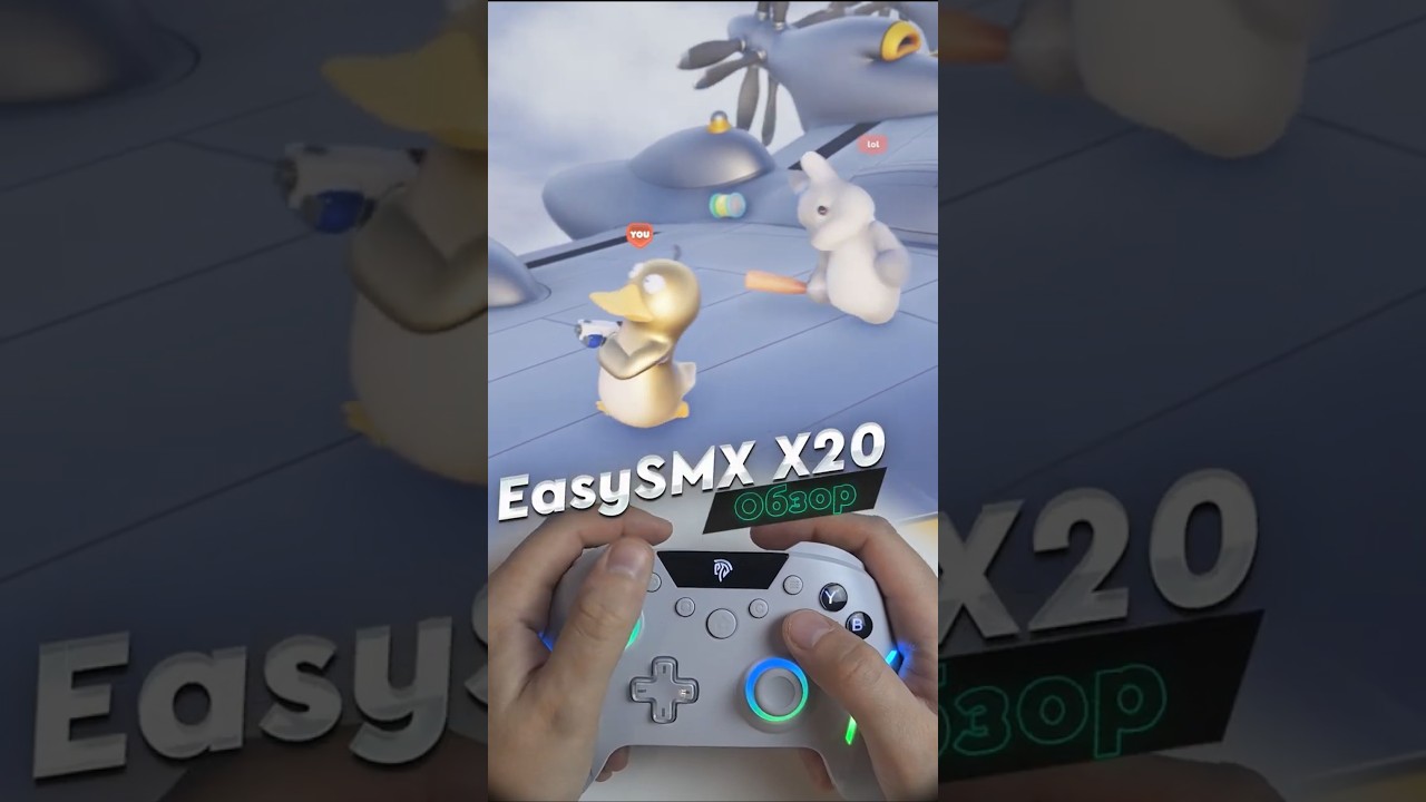 Почти идеальный! Геймпад EasySMX X20 #EasySMX #EasySMXX20