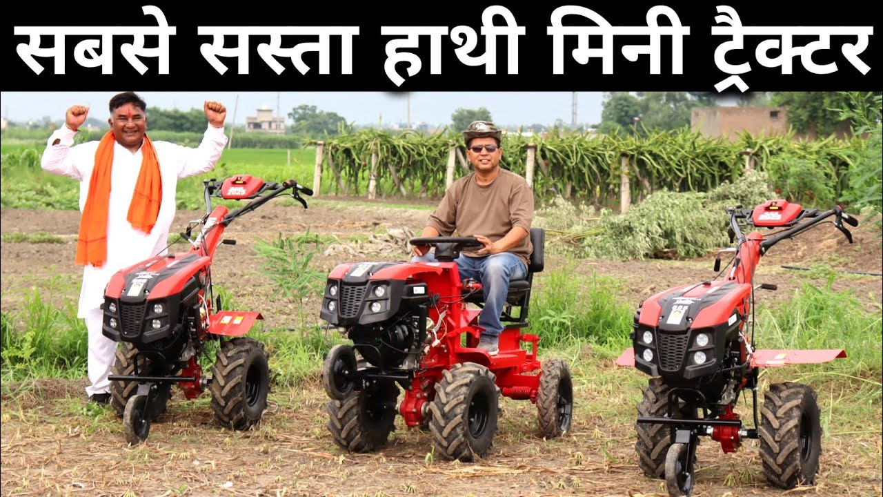 राजा भाई ने बनाया ट्रैक्टर जैसा 4x4 Power Tiller | All in One Power Tiller