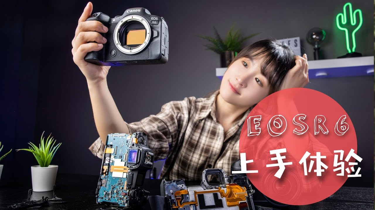女性摄影师怎么看EOS-R6？木易小月EOS R6上手体验