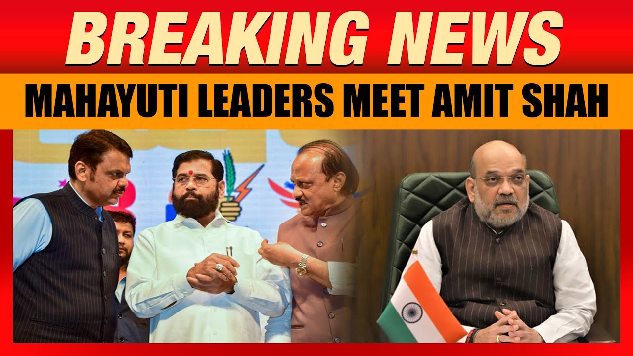 Maharashtra Government Formation: Mahayuti Leaders Meet Amit Shah Amid Leadership Talks | News9