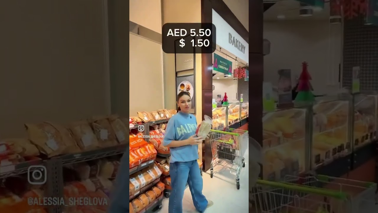 Сколько стоят продукты в Дубае? #дубай #дубай🇦🇪 #дубайскийстильжизни #дубай❤️ #оаэ