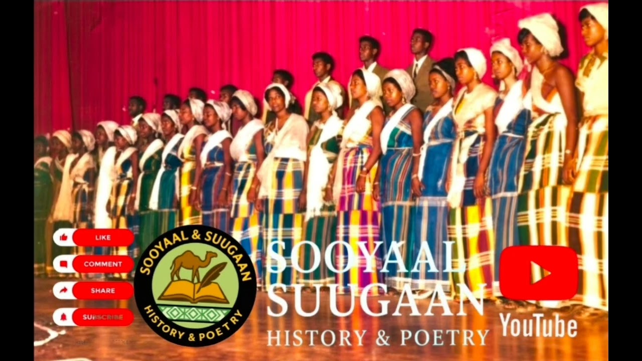 RIWAAYADII | MA HURAAN EE FIKIRKEEDA LAHAA ABWAAN CALI SUGULLE (DUNCARBEED) QAYBTEEDII KOOWAAD 1966