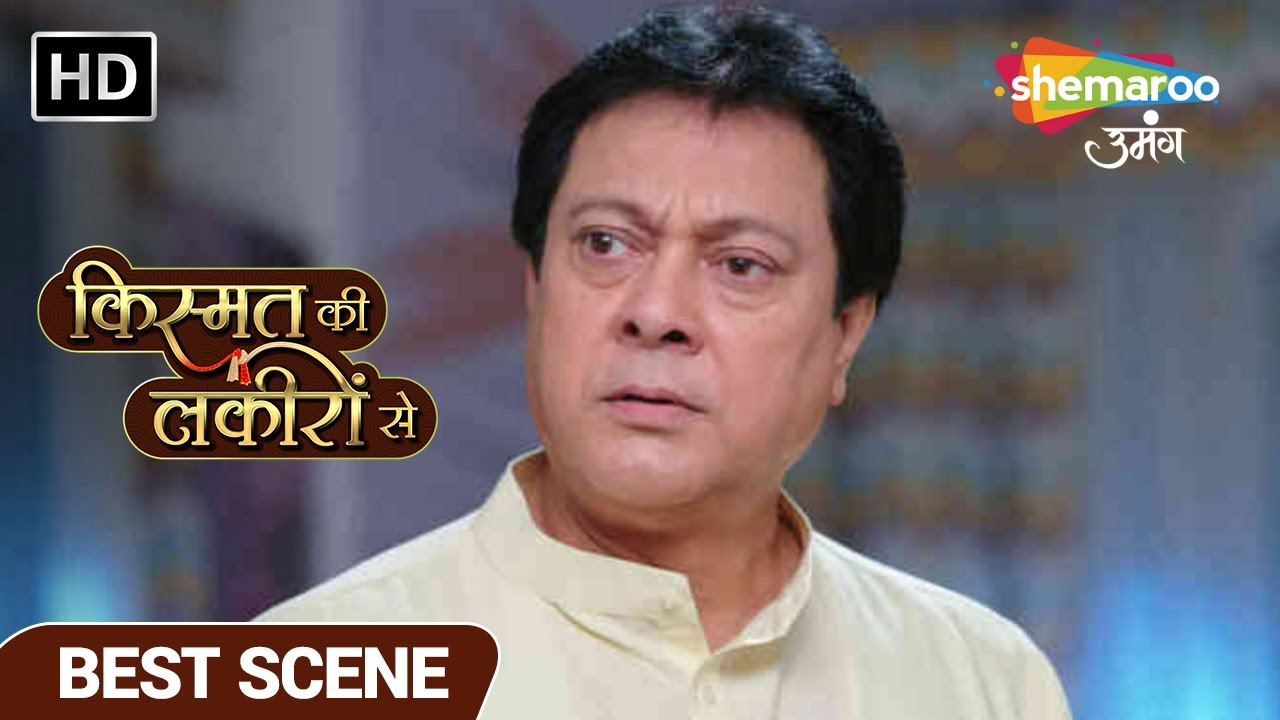 Kismat Ki Lakiron Se | Shraddha. Keerti | Papa Ne Mangi Maafi | Episode 60 | Best Scene