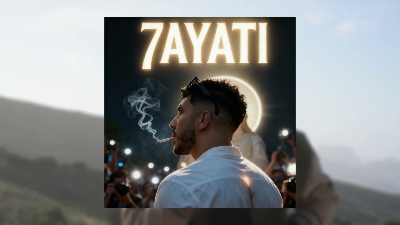 Islem-23 - 7AYATI (Prod by Wayseems)