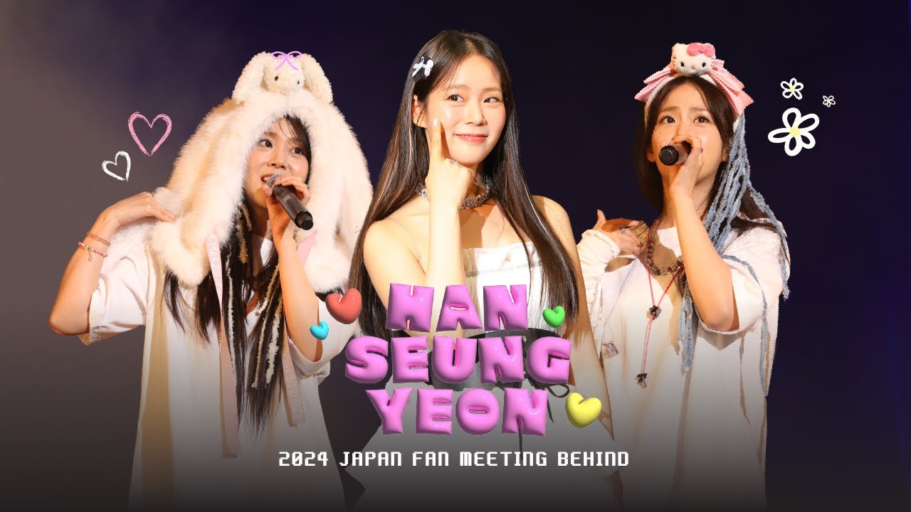 [VLOG] 2024 일본 팬미팅 'WE ME WE' 비하인드 🎀