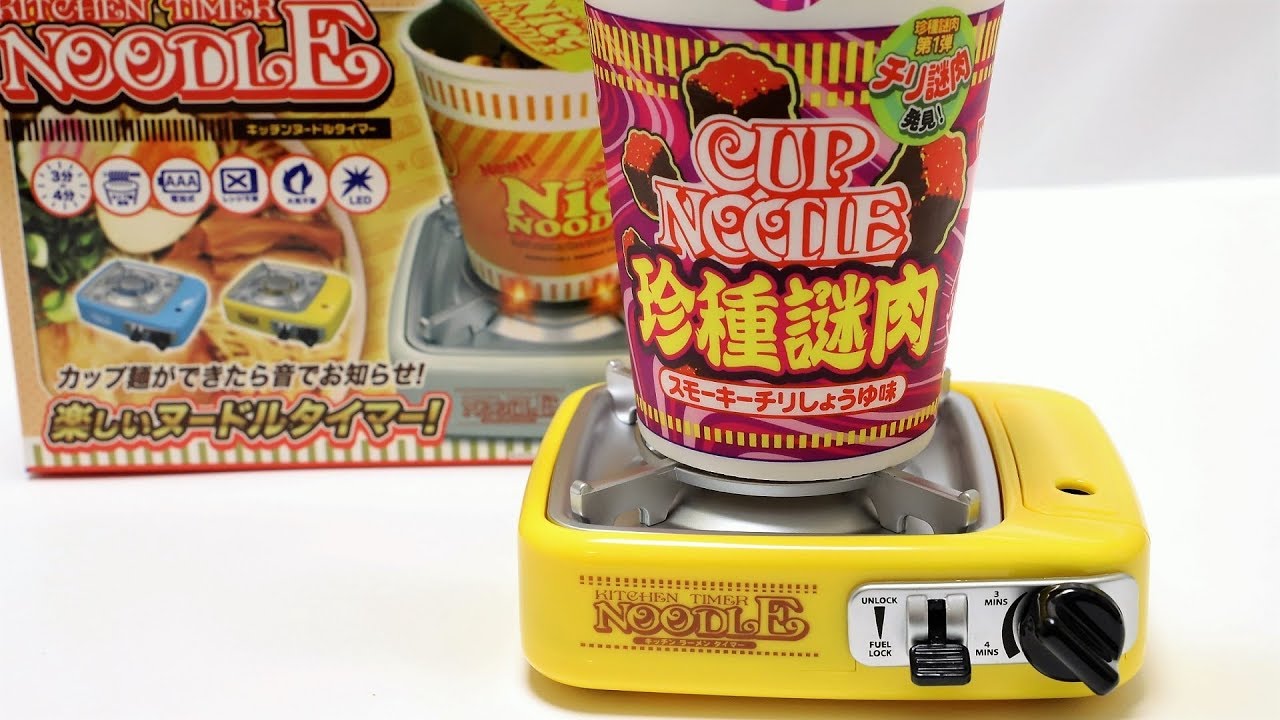 Cup Ramen Noodles Special Timer Kitchen Gadgets
